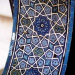 Missing from the book: Islamic Art. (Girih strapwork tiling, Green Mosque, Turkey)